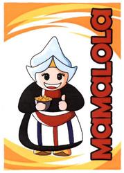 Trademark MAMALOLA