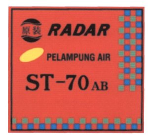 Trademark RADAR