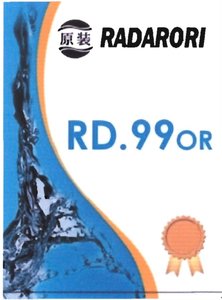 Trademark RADARORI