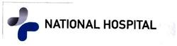 Trademark NATIONAL HOSPITAL + LOGO