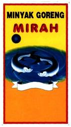 Trademark MINYAK GORENG MIRAH + Lukisan 2 Ikan