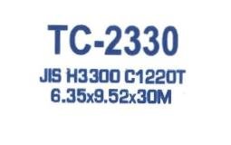 Trademark TC-2330 TIS H3300 C1220T 6.35x9.52x30M