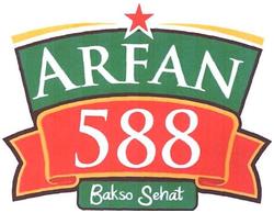 Trademark ARFAN 588