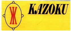 Trademark KAZOKU DAN LOGO