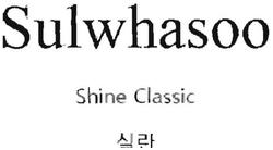 Trademark SULWHASOO SHINE CLASSIC