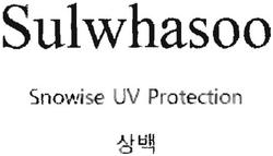 Trademark SULWHASOO SNOWISE UV PROTECTION