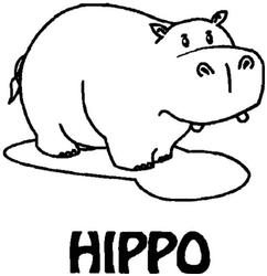 Trademark HIPPO + GAMBAR