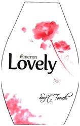 Trademark EMERON LOVELY