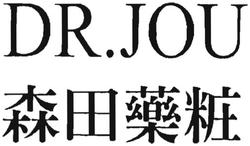 Trademark DR. JOU + HURUF KANJI