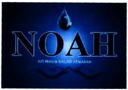 Trademark NOAH