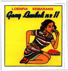 Trademark GANG LOMBOK NO.11 + LUKISAN GADIS