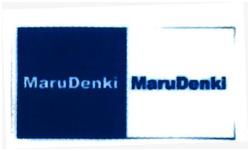 Trademark MaruDenki