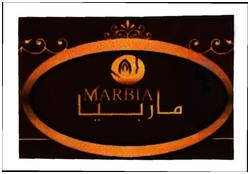 Trademark MARBIA