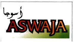 Trademark ASWAJA