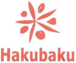 Trademark Hakubaku + logo