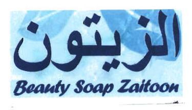 Trademark BEAUTY SOAP ZAITOON + Logo