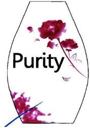 Trademark PURITY