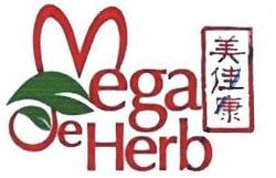 Trademark Mega De Herb + HRF Kanji Mei Jia Kang