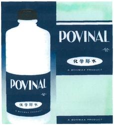 Trademark POVINAL