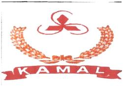 Trademark KAMAL