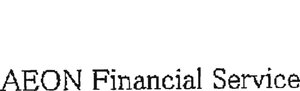 Trademark AEON Financial Service