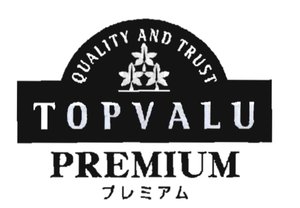 Trademark TOPVALU PREMIUM(huruf kanji) & Lukisan