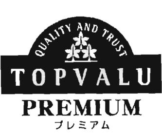 Trademark TOPVALU PREMIUM & Lukisan & Karakter Jepang