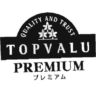 Trademark TOPVALU PREMIUM & Lukisan & Karakter Jepang