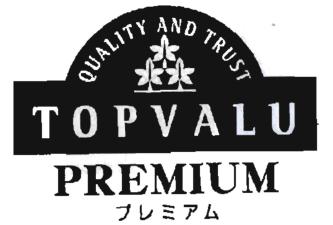 Trademark TOPVALU PREMIUM & Lukisan & Karakter Jepang