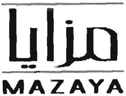 Trademark MAZAYA