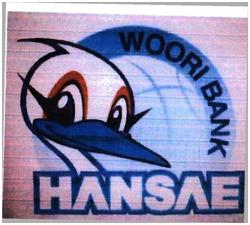 Trademark WOORI BANK HANSAE + LOGO