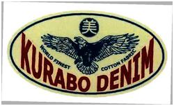 Trademark KURABO DENIM