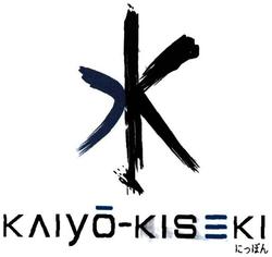 Trademark KAIYO-KISEKI