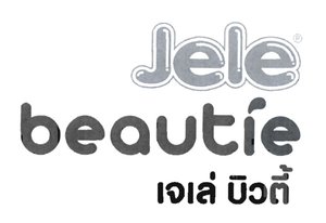 Trademark Jele beautie