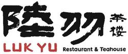 Trademark LUK YU RESTAURANT & TEAHOUSE