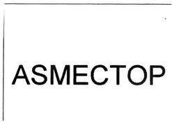 Trademark ASMECTOP