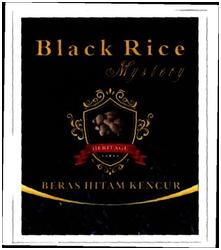 Trademark BLACK RICE MYSTERY HERITAGE