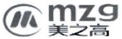 Trademark MZG MEIZHIGAO & HURUF KANJI