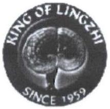 Trademark KING OF LINGZHI SINCE 1959