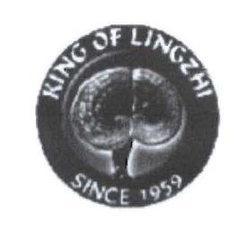 Trademark KING OF LINGZHI SINCE 1959