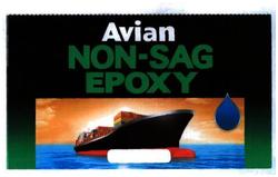 Trademark Avian NON-SAG EPOXY