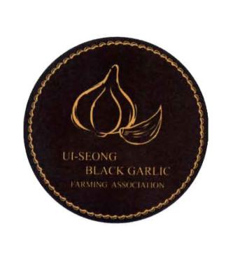 Trademark UI-SEONG BLACK GARLIC FARMING ASSOCIATION