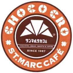 Trademark CHOCO CRO / ST.MARC : SAINT MARC CAFE. Huruf Katakana Jepang dibaca ST.MARC CAFE. CHOCOCRO, BREAD, SWEETS & COFFEE SINCE 1987 : sejak 1987.