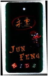 Trademark JUN FENG KIDS