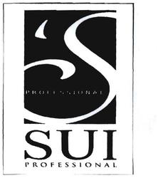 Trademark SUI PROFESIONAL DAN LOGO