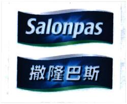 Trademark Salonpas & Device