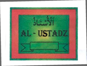 Trademark AL USTADZ + HRF ARAB