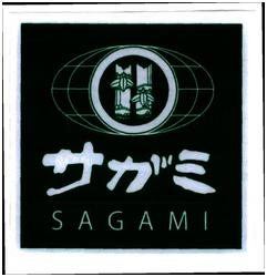 Trademark SAGAMI + HURUF JEPANG & LUKISAN BAMBU