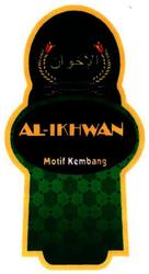 Trademark AL - IKHWAN Motif Kembang