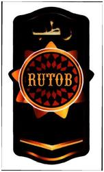 Trademark RUTOB